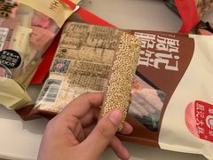 -殷记大糕(盐城阜宁江苏嘉隆国际大酒店店)