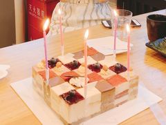 -八喜冰淇淋蛋糕(富国店)