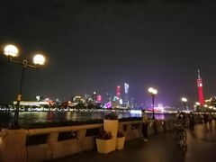 -珠江夜游广州塔·中大码头