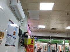 -山珍鲜牛肉火锅本地老字号(汕中老店)