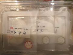 -张果佬年糕卷(科巷店)