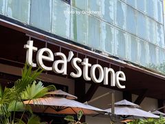 -tea'stone(华侨城创意园店)