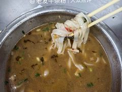 -舒记粉店(七星路店)