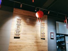 -左邻右舍褡裢火烧(石榴园店)