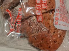 -红蜻蜓动物奶油生日蛋糕(上恒广场店)