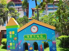 -三亚海棠湾万丽度假酒店