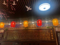 -金杨拉面王小吃面馆·牛三宝面·红烧牛肉粉