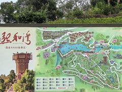 -梅州天地人花园酒店(梅县人民广场店)