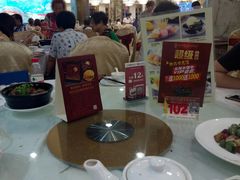 -东江海鲜酒家(艺都分店)