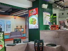 -有茶有面(深圳南山店)