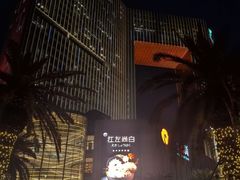-银泰百货(厦门国贸中心店)
