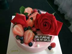 -花间烘焙BLossom Bakery