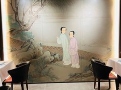 -淮香国色(正大中心店)