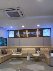 -上海华美医疗美容医院