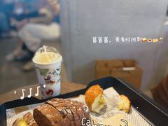 -喜马拉雅森(运河汇1958店)