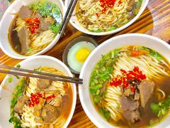 -肆姐面粉馆(坡子街店)