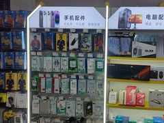 -千米手机电脑维修回收(松江万达店)