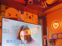 -好乐迪(张扬路八佰伴店)