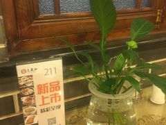 -三义和酒楼(广渠门店)