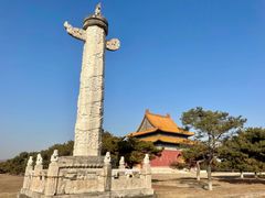 -清东陵