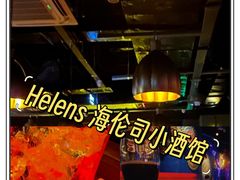 -C lounge(通州万达店)