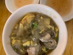 蚝羹-老彬专工蚝烙糕粿
