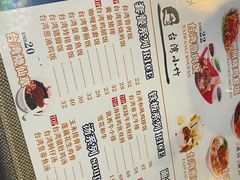 -台湾小竹(华宇广场店)