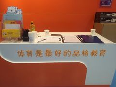 -逸动少儿体能·运动培训(申花校区)