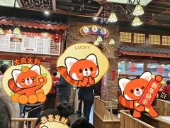 -龙抄手(春熙路总店)
