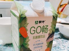 -北塘海鲜·天津菜(大光明桥旗舰店)