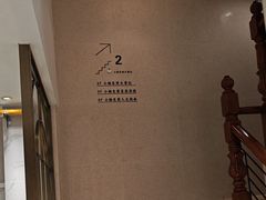 -小杨生煎(黄河路店)