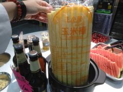 -忆千城印象火锅川锅·铜锅·烧烤