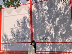 -沈阳铁西万象汇