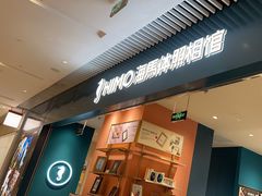 -海馬体照相馆(莘庄维璟印象城店)