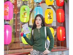 -坂田手造文化街