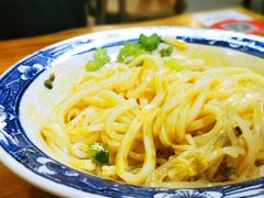 米皮-老崔的面馆(玉函路店)