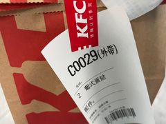 -肯德基(南站店)