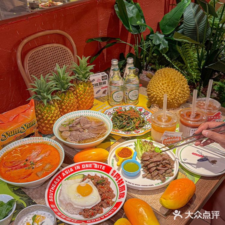 在重庆，没去泰国❗❗