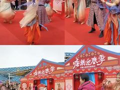 -华夏文旅西安度假区