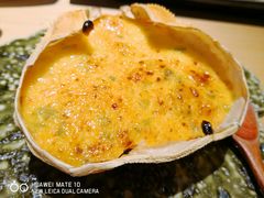 -紫· 割烹  Kappo Murasaki