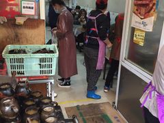 -袁森泰鲜汤(江汉区三民靓汤店)