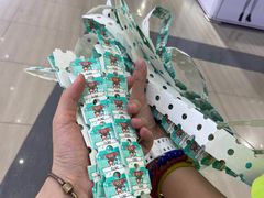 -环游嘉年华(永旺梦乐城广州番禺广场店)