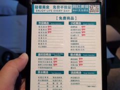 -金色印象·HiFi影音·按摩足疗(龙腾路店)