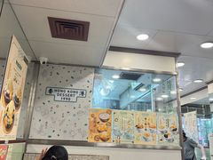-地茂馆甜品
