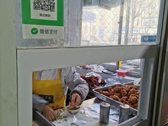 -满记烧饼(牛街东里小区一区店)