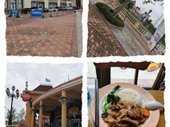 -蓝精灵乐园·世茂精灵之城主题乐园