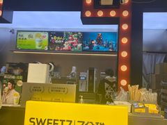 -7分甜(天津南开大悦城店)