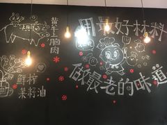 -小豆海棠(人民南路店)