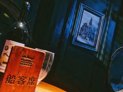 -武汉知音号
