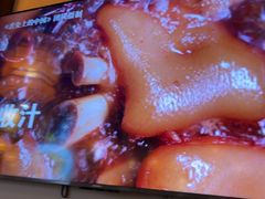 -好嫂子酱猪手•农家菜(华远坊店)